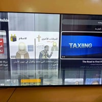 توشيبا • ٥٥ بوصة • فيه خطوط