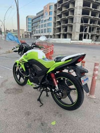 هاوجي • ٢٠٢٣ • كفالة عامه