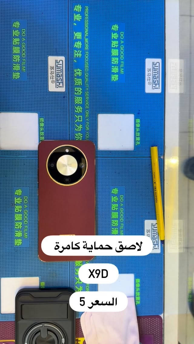 ( بصره ستور ) 
‎يتوفر خدمة توصيل لجميع محافظات العراق 
‎5 الاف 
‎او زورونا في موقعنا 
  البصره - العشار - قرب افران السعدي 
***********
#basrastore
