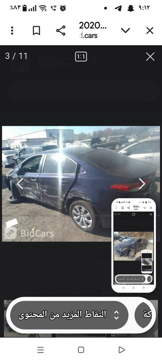 2020 وارد امريكي حادث كما واضح بل صور بدون ايرباك بدون صيغ بدون دواخل مبدلات نفس الون من امريكا مواصفات السياره
تحديد مسار نقطه عمياء Le
شاشه عطال اتو هولد سيد بريك بصمه تحكم ستيرن فول 
ماشيه 95كيلو كير ومكينه على وضع الشركه لغود شواصي تكم كفاله عامه غير متواجد على نت 
الاتصال ***********
السعر المطلوب 150وبيه مجال مكان السياره بغداد الصالحيه
