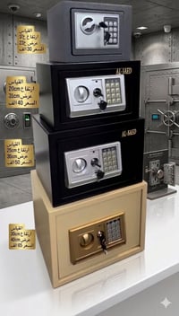قوه القاصات💯 �💰 عندك فلوس؟ ذهب؟ أوراق مهمة؟ وحتى “الحديدة” تحتاج مكان ...