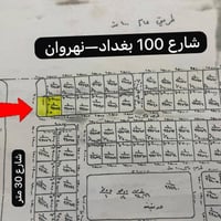 قطعة ارض مميزة جدا مساحة 300 متر بالإضافة الى 200 متر حديقة تابعة للقط...