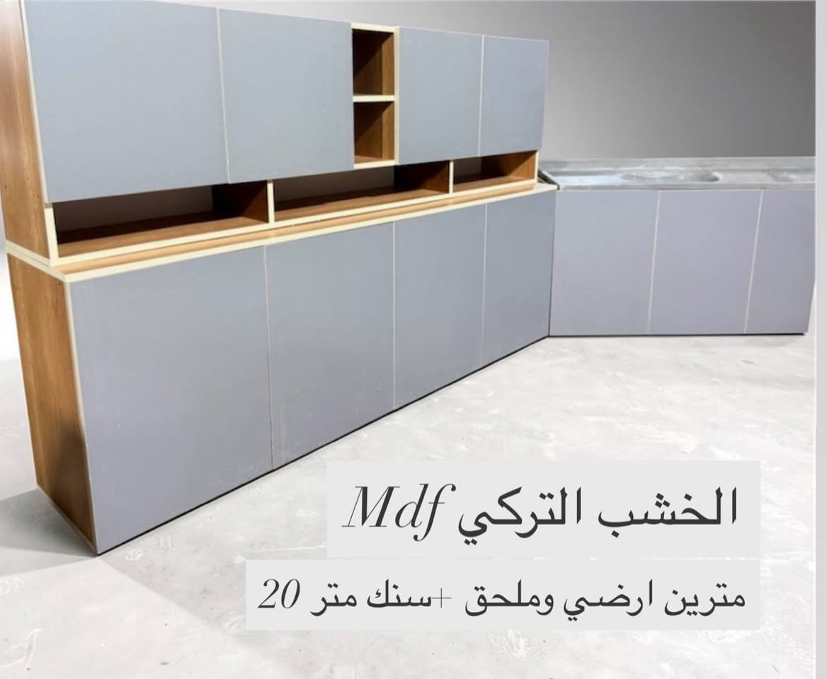 عرض خاص 🍇
260


**إذا كنت صاحب هذا الإعلان وتريد حذفه لأي سبب، رجاءا أرسل رسالة إلى الدعم الفني**