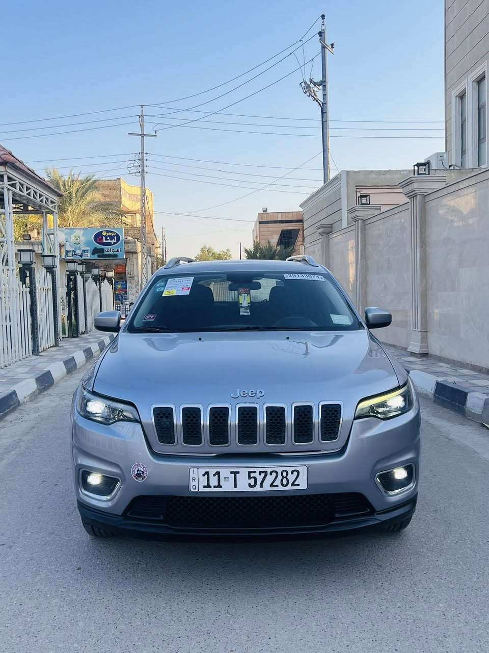 السلام عليكم ورحمة الله وبركاته.                             جيب بزون 2019 بغداد حره بسمي 
وارد امريكي حادث بنيد وجاملغ صبغ فقط صوره الحادث بل منشور باقي كفاله عام سياره جديده استخدام شخصي ماشيه 40 الف بوضع شركه بعده  مكينه  4 سلندر  مامفتوح موصفات حلوه نص فول السعر 129 وبيه مجال الشراي يتصل وبيه خير ويدلل 
مكاني ناصريه مركز                                                   اللاًستفسار اتصل. ***********
