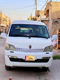 H1للبيع هيه وغرامات مصفره سيارة مكفوله 077146002750