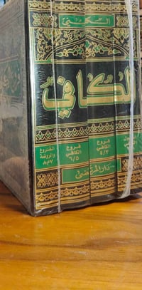 كافي • مع توصيل