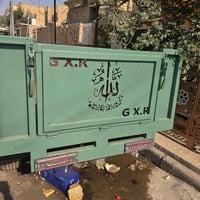 عربانه • للبيع