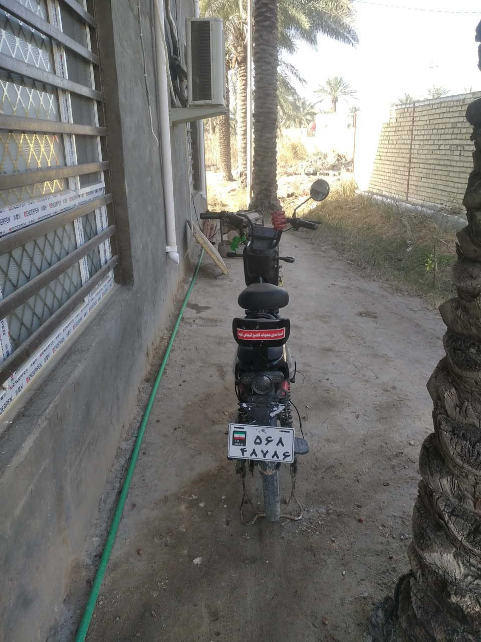 السلام عليكم متاح باسكال شحن للبيع وياه شاحنه وسويجات اثنين البطاريات قبل شهر بدلتهن السعر ٢٠٠  الشراي الاستفسار خاص او الاتصال عله الرقم *********** ملاحظا الباسكل بس يفتح ناريه ما يمشي بي عطل ماعرفه
