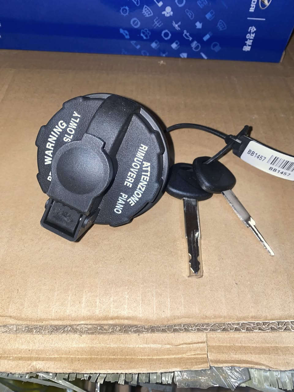 ادوات احتياطية 

بنكو 
بستا
فونتير
بريجو 
بنكو 3
ستاركس

جملةً مفرد 
***********
