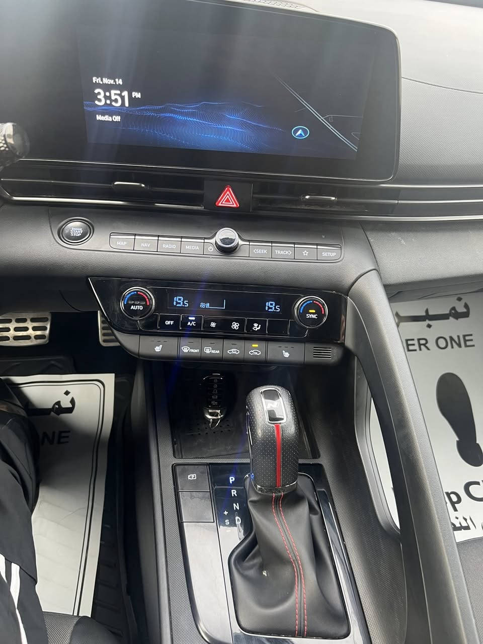 النترا 2023 فئه N Line  سعر مناسب
ترقيم وهزه وسنويه كله جديد رقم اربيل 

فتحة   بصمه   كراسي حظن رياضي   دشبول ديجتال   بك لايت لد   بجم لد   كشاف لد  ويل كب رياضي  تشغيل عن بعد   صندوك بصمه   كرسي كهرباء   كشنات تدفئة    دشبول متغير الثيمات  كير S  شفتات ستيرن   تحكمات ستيرن 
ستيرن رياضي حرف N   دمامات    شاحن وايرليس

حادث السياره كما موضح بالصوره بدون اي دواخل  وبيها قطعتين كلير من امريكا فقط بخ 
مكانها صليخ ال 600
***********
