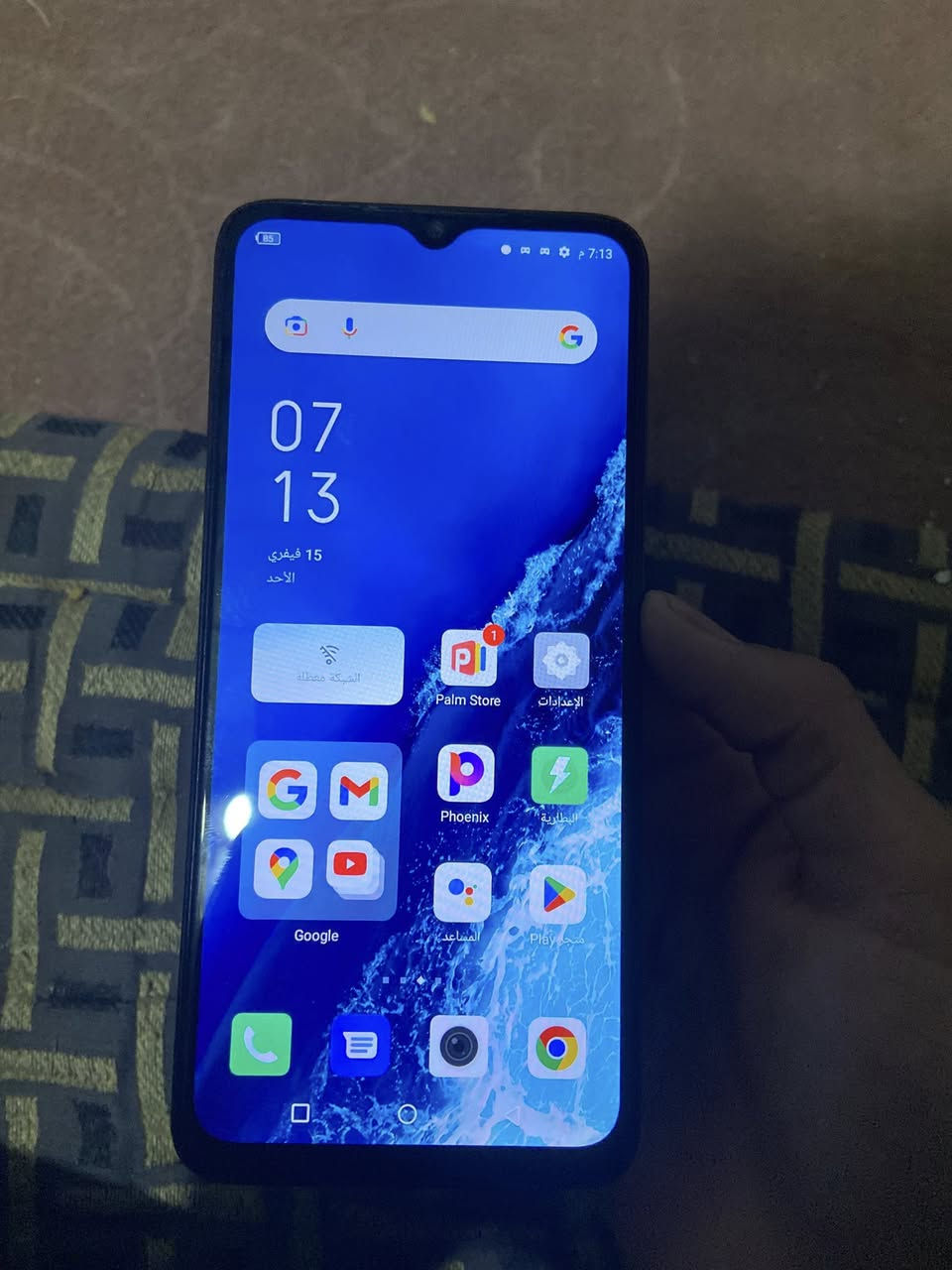 موبايل للبيع جوه السوك انفنكس هوت I ٣٠ سعره ١٠٠ ألف مامفتوح مستخدم شهر ببجي  ٦٠ فريم


**إذا كنت صاحب هذا الإعلان وتريد حذفه لأي سبب، رجاءا أرسل رسالة إلى الدعم الفني**