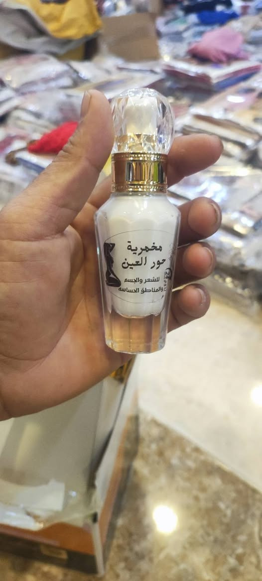 مخمريه حور العين للشعر والجسم والمناطق الحساسه


**إذا كنت صاحب هذا الإعلان وتريد حذفه لأي سبب، رجاءا أرسل رسالة إلى الدعم الفني**