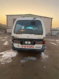 البصرة • تسير • مكينة زينة