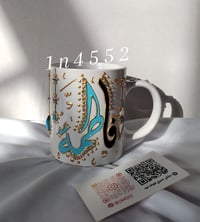 هاند ميد • تصميم جديد • توصيل الكوت