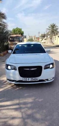 أوباما • ٢٠٢٠ • رقم بغداد