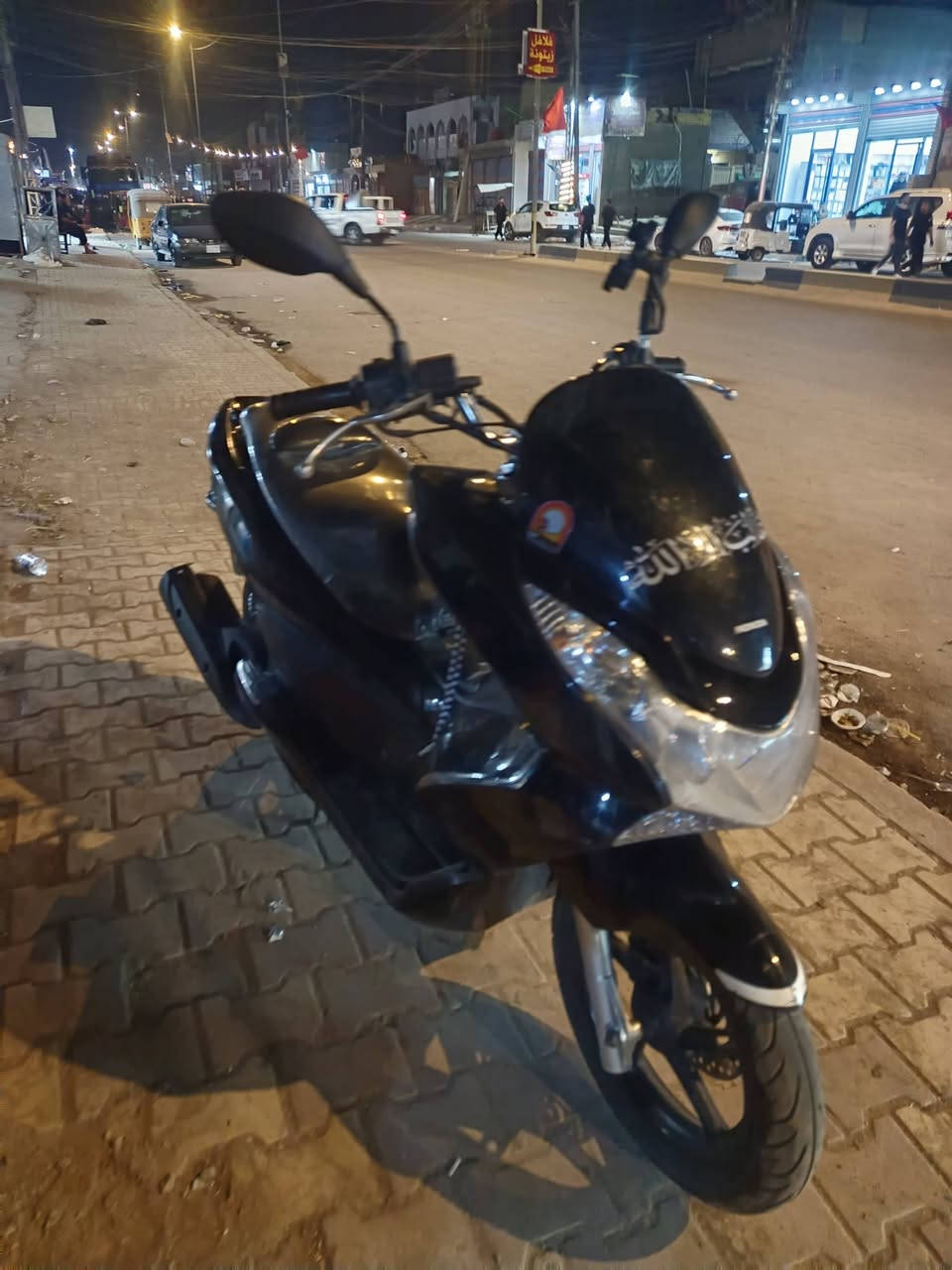 السلام عليكم دراجه البيع SBX جيل اول مكين 150 دراجه مكفولة المكان بغداد المعامل سعر 10ورقات بيه مجال ***********
