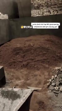 ونش تصعيد • مواد بناء • الحله