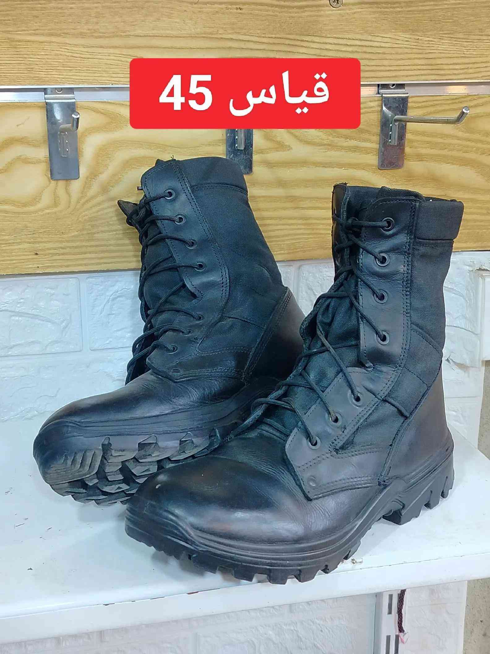 #الاتحاديه_مصنع_الابطال #التحاديه🇮🇶☠ #فوج_مهمات_خاصه #الشعب_الصيني_ماله_حل😂😂 #اكسبلورexplore 


**إذا كنت صاحب هذا الإعلان وتريد حذفه لأي سبب، رجاءا أرسل رسالة إلى الدعم الفني**