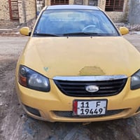 سبكترا • ٢٠٠٩ • ضربة اماميه