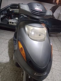 مطور • ياماها • عوزه برغي