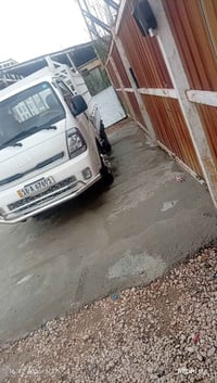 فحل 2024 محجر تحويره تانكي كفاله عامه الفحل السنويه ما سابقه معروض 197...