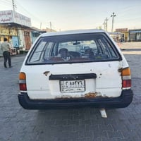 كورله • ٩٢ • رقم بغداد ٢٨