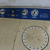 غسالة • التجفيف ما يشتغل • نجف حي الميلاد