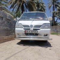 مكينة جديدة • بضمان الشركة • باب كهربائي