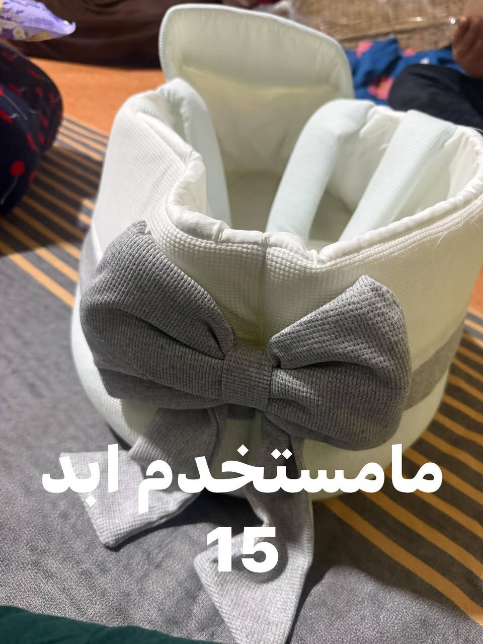 السلام عليكم ماميات هذول اغراض بيبي للبيع الاسعار داخل الصور🩵🩵 للاستفسار راسلونا واتساب    ***********
العدها حجلة نظيفة تنزلها🩵
