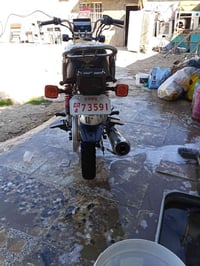 دراجة ايراني للبيع موديل 2022كهرباياتهة كلهة شغالة مكينة لا تنقيص ولا ...