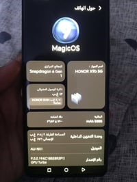 هونر X9b • نضافة ١٠٠٪ • الاعظميه