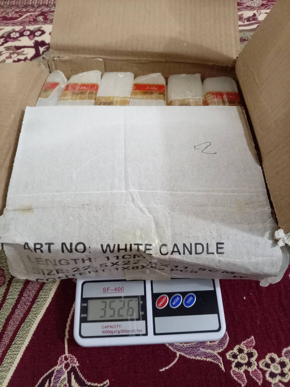 شمع برافين الكارتون بي 3 كيلوات ونص سعر كارتون 7 الالف توصيل جميع المحافضات


**إذا كنت صاحب هذا الإعلان وتريد حذفه لأي سبب، رجاءا أرسل رسالة إلى الدعم الفني**