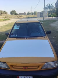 سايبا • ٢٠١١ • تحويل مباشر