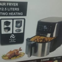 قلاية هوائية • أصلية • بكرتونها