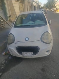 صغيرة اقتصادية • ابيض • بغداد