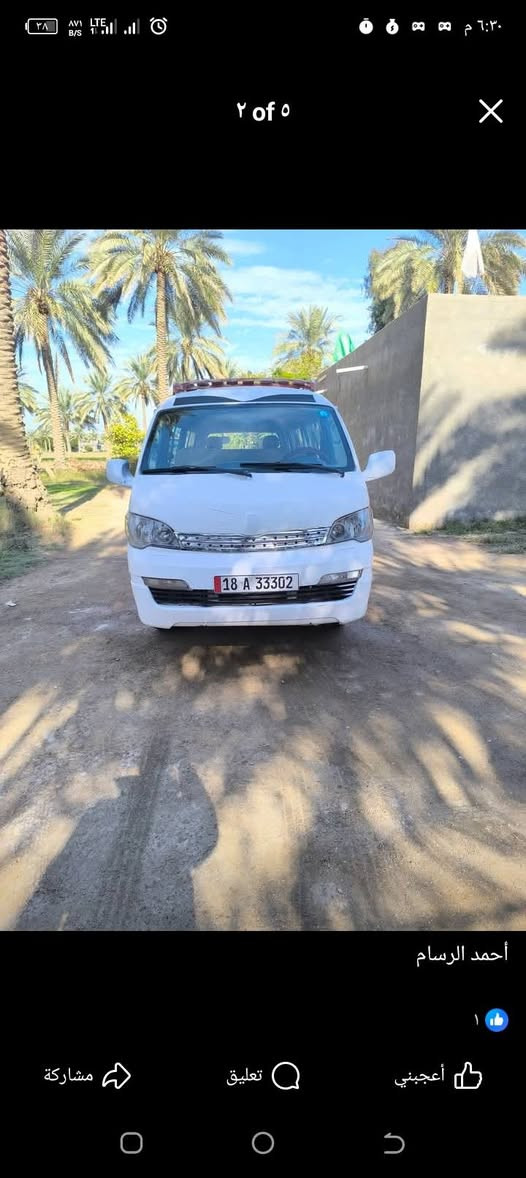 جنبي اج وان للبيع مويديل 14 هيئه ومرور مصفره رقم انكليزي بيه ضربه بلبجم مكينه كير حداديه مكفولات السعر 73 وبيه مجال عنوان السياره بابل سدة الهنديه رقم الهاتف ***********
