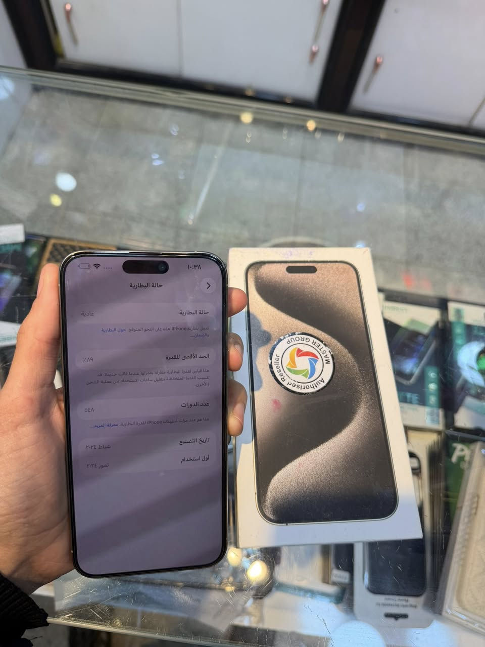 15proMax
ذاكره 256

بطاريه 89

 مشحون 548

مال ماستر 

تلفون فقط فطر بالضهر بسيط 

لباقي كفاله 

عنوان : بغداد الزعفرانيه

السعر ؛875 وبي مجال بسيط 

***********
