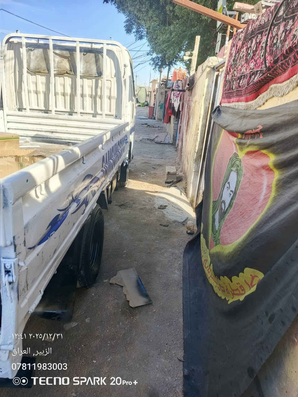 ساسمونك جاهز كلش السنويه الحد ٢٧ المكينه والكير والحداد والتاير مكفولع واشاصي مكفول السعر ٤٠ بيه مجال العنوان بصره الزبير ***********
