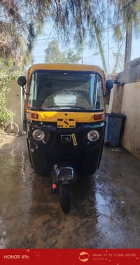 تكتك • موديل 15 • مكينة نضيفه