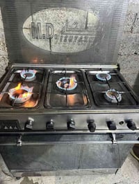 طباخ • شغال • تقاطع درويش