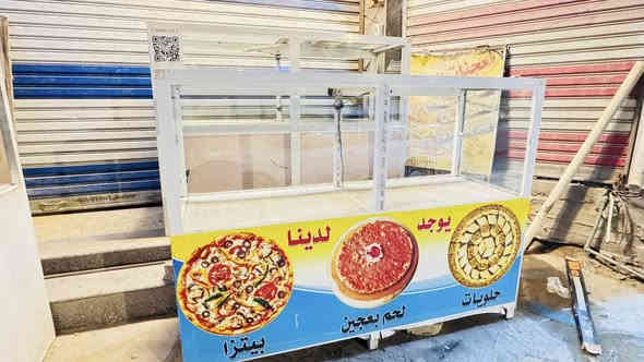 للبيع ***********
