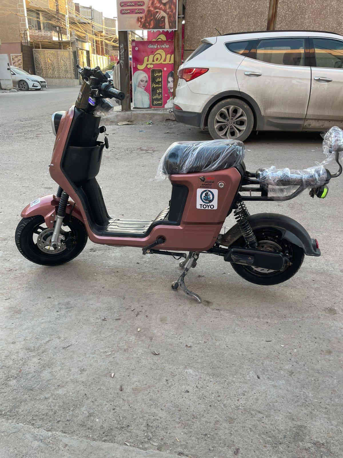 دراجة نوع R8 للبيع
بطاريات 5 كبار
نظام بك
نظام تشغيل كارت
نظام انذار سرقة
دراجة استعمال شهرين فقط
العنوان بغداد البلديات
السعر 375 وبيها مجال
***********
