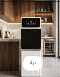 براد الواحة • توصيل عراقي • جملة ومفرد