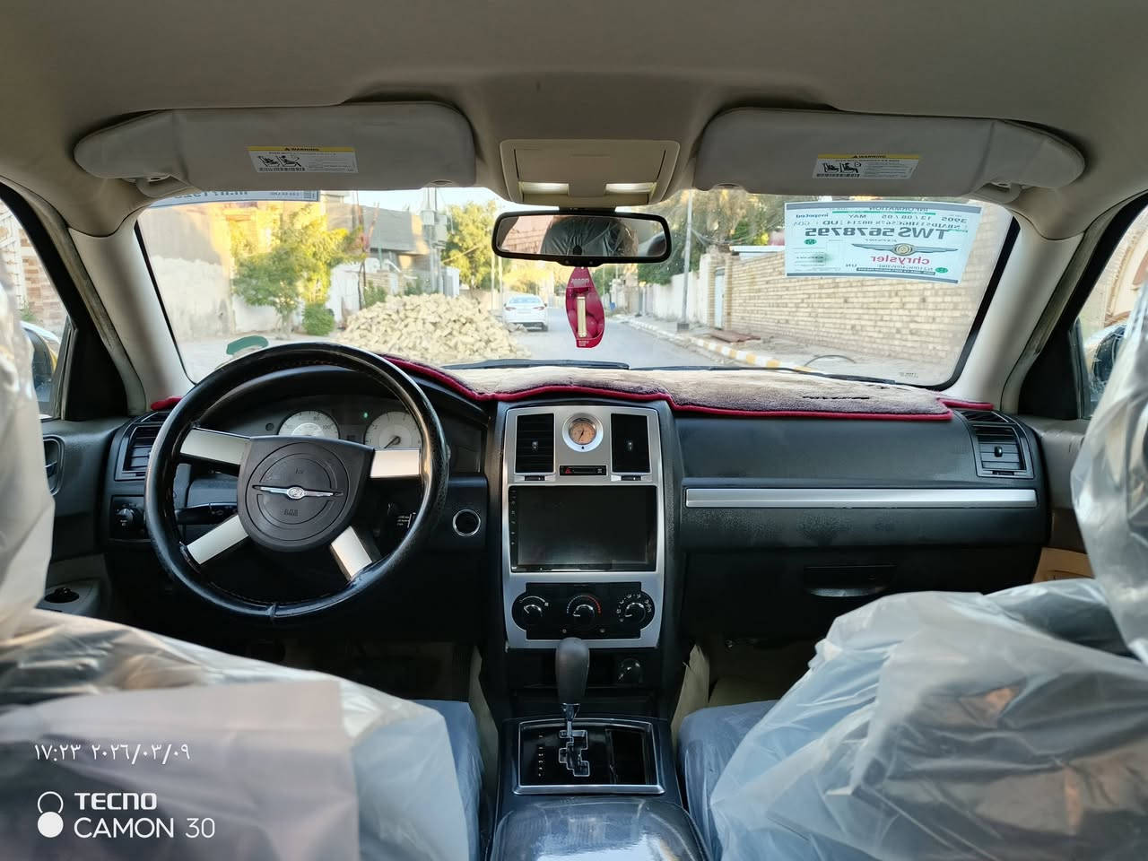 السلام عليكم اوباما موديل 2009 وارد امريكي ضررها جاملغ امامي بدون دواخل رقم بغداد بأسمي تحويل مباشر سنوية للـ28 محرك 3500 تبريد شغال تخم تاير جديد حدادية امامي خلفي جديد داخل رصاصي داخل نضيف حيل شاشة كامرة كهربائية كلها شغاله السعر 95 للأستفسار اكثر (***********) مكاني واسط
