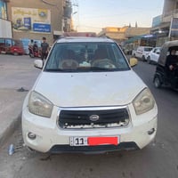 تيكو • ٢٠١٣ • انكليزي