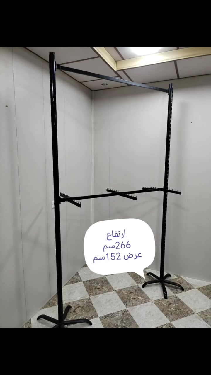 ✨ ستاندات ملابس عملية وأنيقة ✨
متوفر تجهيز محلات ملابس بأشكال حديثة وجودة مرتبة 👌
ستاندات ثابتة ومتحركة تناسب العرض بشكل مرتب وتخلي المحل شكله أفخم 🔥

📍كركوك
📩 للحجز والاستفسار راسل الصفحة
تابع الصفحة حتى تشوف كل جديد ❤️

#كركوك #تجهيز_محلات #ستاندات #ملابس #تجهيزات_محمد


**إذا كنت صاحب هذا الإعلان وتريد حذفه لأي سبب، رجاءا أرسل رسالة إلى الدعم الفني**
