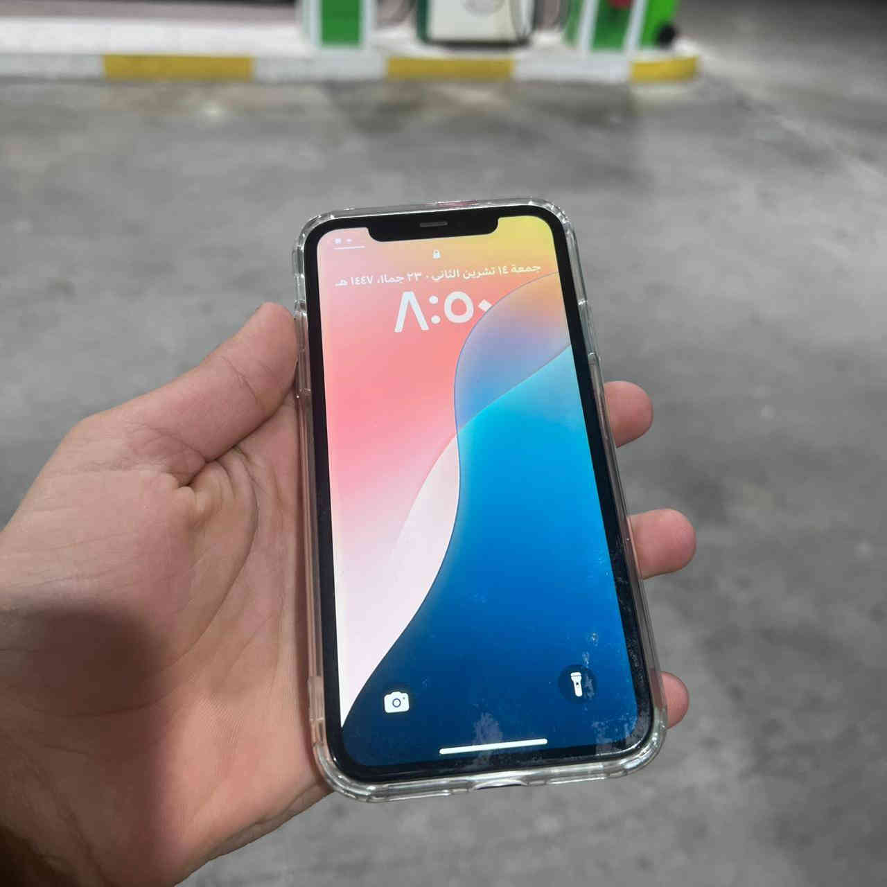 جهاز آيفون 11 عادي فول نظافه
ذاكره 128

بطاريه 85 ما مبدله شرط.. 

فقط بصمه وجه عطلانه بسبب تحديث 

جهاز جديد شخط ما بي  .السعر 270 بي مجال بسيط 

مكاني تكريت البوعجيل.

***********
