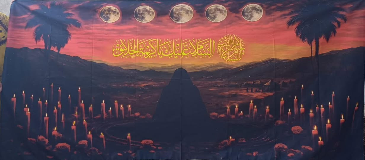 القياس: 3م × 1.50م
السعر: 25 ألف دينار


**إذا كنت صاحب هذا الإعلان وتريد حذفه لأي سبب، رجاءا أرسل رسالة إلى الدعم الفني**