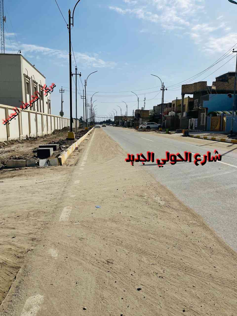 � قطعة أرض للبيع – طابو صرف
📍 الموقع: ناحية العكيكه، قرب مركز الشرطة الجديد
📐 المساحة: 125 م²
📏 الواجهة: 6.25 م
📏 العمق: 20 م
✅ يمكن أخذ قرض أو إسكان عليها
🔄 مداور ثاني يوم
💬 لمعرفة السعر علق (تم)
📞 للاستفسار:
📱 *********** – أبو علي أزهر (واتساب فقط)
📱 *********** – أبو زين
🏢 مكتب أزهر للعقار مقابل بلدية العكيكه
