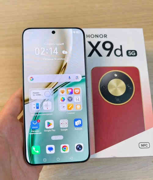 في العجله الندامه ومعا #_المحمود السلامه
بأقل من 400 الف دينار عراقي ا
لجهاز الاكثر صلابه ومتانه بالعالم
الموبايل Honor X9D 5G
الجديد كليا وبالنسخه العالمية احصل عليه من #_مكتب_المحمود_الفرع_الثاني بسعر حصري
وكذلك اشتري اي قطعه او منتج من داخل المكتب وادخل القرعه (#_جهاز_موبايل) وكل ما اشتريت أكثر زادة فرصتك بالربح مع المحمود 
:: العنوان الموصل ناحية القياره وسط سوق القيارة
 مقابل شارع الاطباء والبيكمات مجاور صيدلية الرمانة
 للاستفسار أكثر اتصل *********** 
(( شعارنا الأمانه المصداقية الأسعار المناسبة ))
